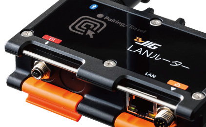 BraveJIG LAN Router
