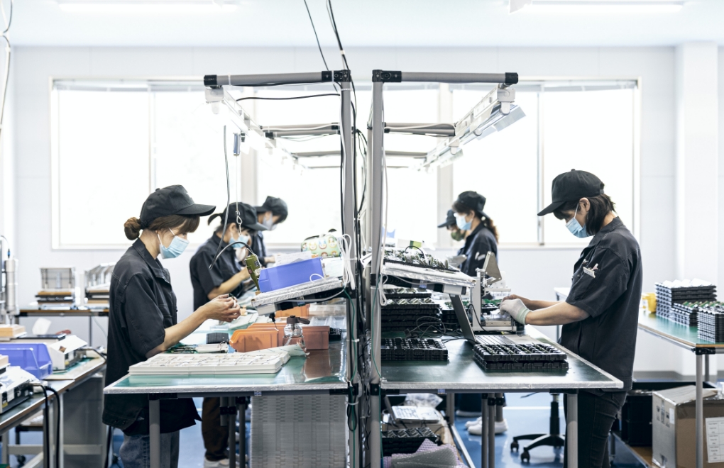 Production Line