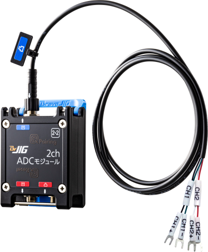 2-Channel ADC Module