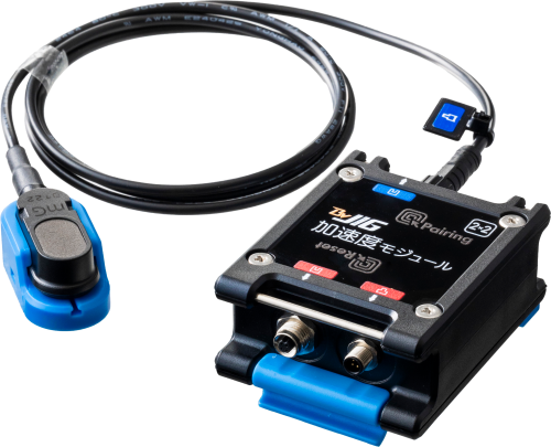 Accelerometer Module Sensor