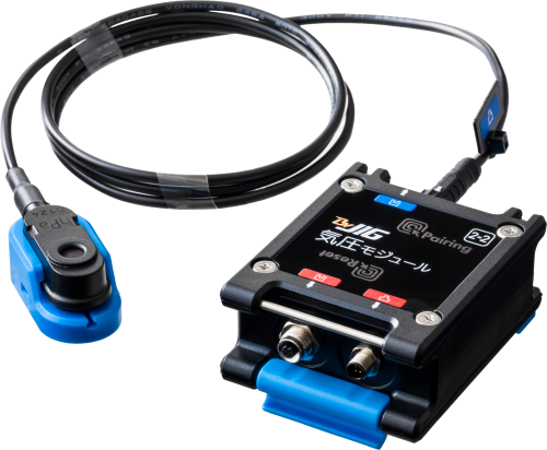 Barometric Pressure Module Sensor