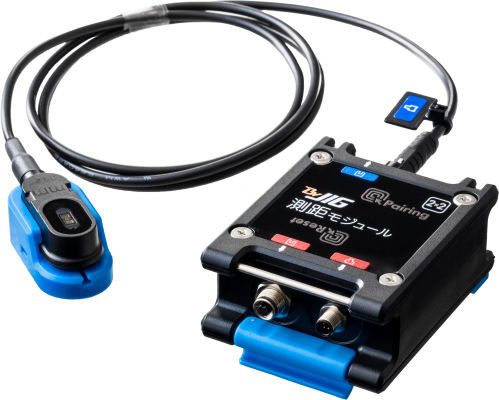 Distance Measuring Module Sensor