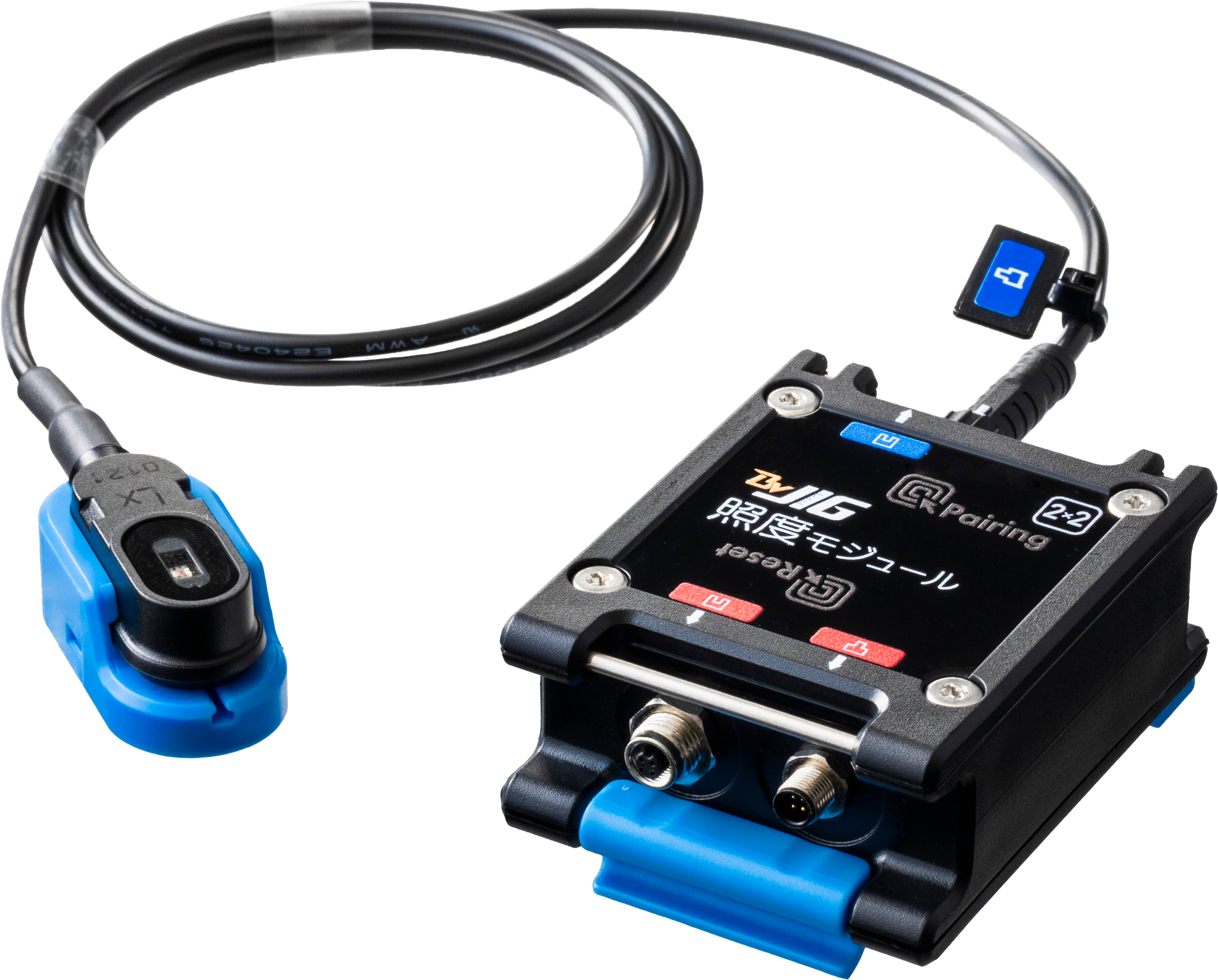 Illuminance Module Sensor