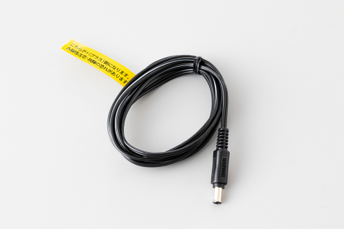 plug-attached cable