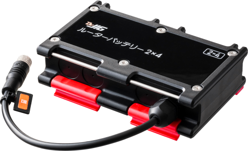 Router Battery 2×4