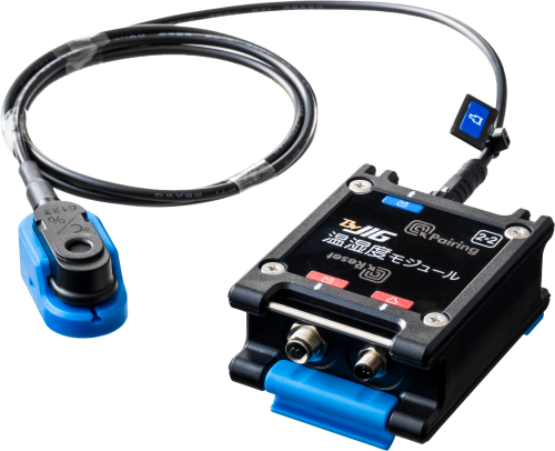 Temperature and Humidity Module Sensor